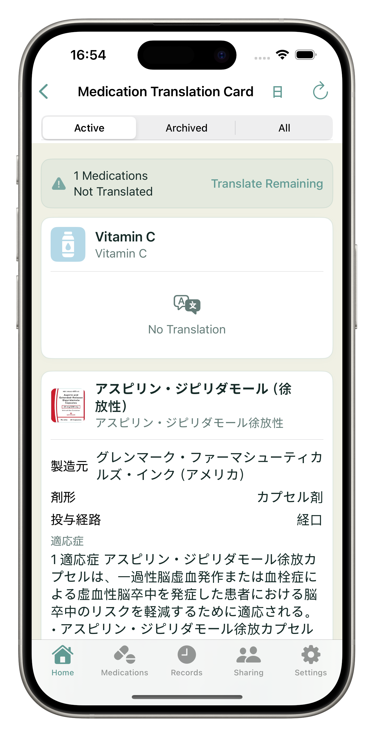 MediAlly Travel Assistant